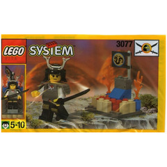 LEGO Ninja Shogun's Mini Base Set 3077