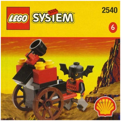 LEGO Catapault Cart Set 2540