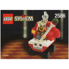 LEGO The Crazy King Set 2586