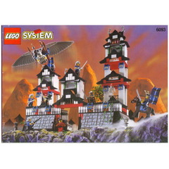 LEGO Flying Ninja Fortress Set 6093
