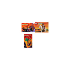 LEGO Castle Value Pack Set