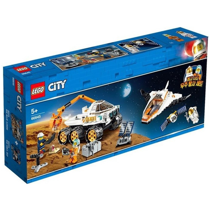 LEGO Space Bundle 2 in 1 Set 66645