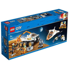 LEGO Space Bundle 2 in 1 Set 66645