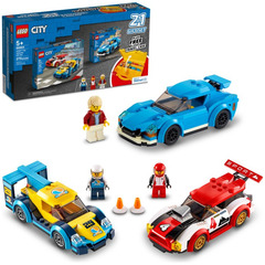 LEGO Vehicles Gift Set 66684
