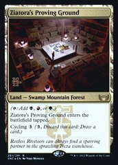 Ziatora's Proving Ground - Foil - Prerelease Promo