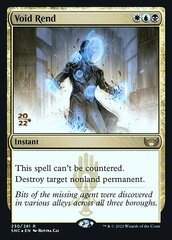 Void Rend - Foil - Prerelease Promo