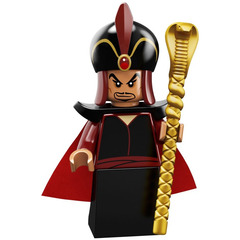 LEGO Jafar Set 71024-11