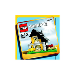 LEGO House Set 7796