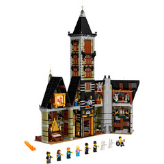 LEGO Haunted House Set 10273
