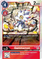 Gammamon - P-065 - P (ST-11 Special Entry Pack) - Foil