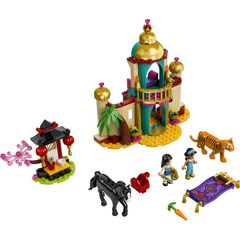 LEGO Jasmine and Mulan's Adventure Set 43208