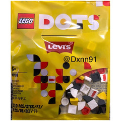 LEGO Extra Dots - Levi Jeans Confetti Bag Set 40438