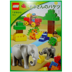 LEGO Elephant Bucket Set 7614