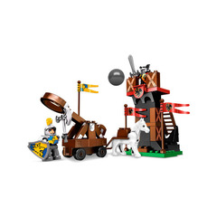 LEGO Sentry & Catapult Set 4863
