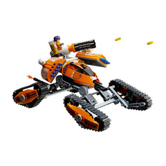 LEGO Mobile Defense Tank Set 7706