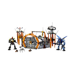 LEGO Sentai Fortress Set 7709