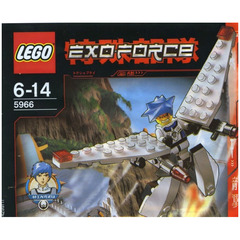 LEGO White Good Guy Set 5966