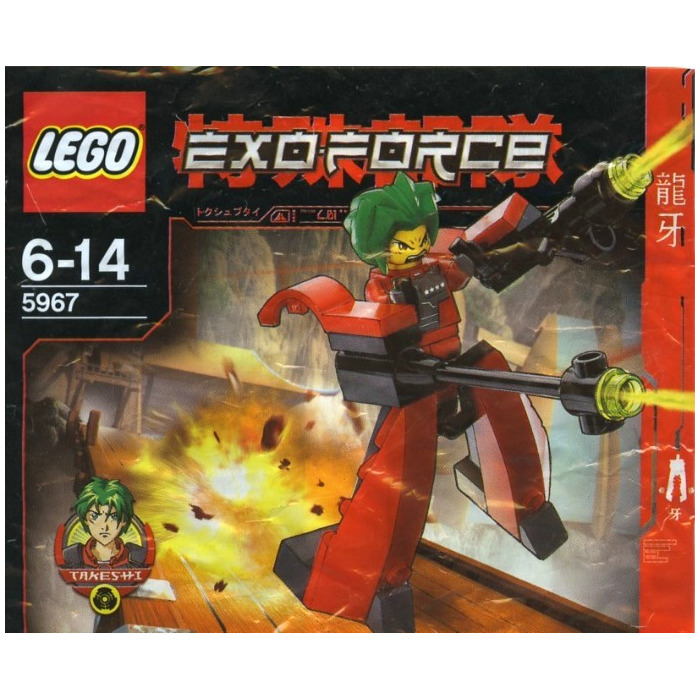 LEGO Red Good Guy Set 5967