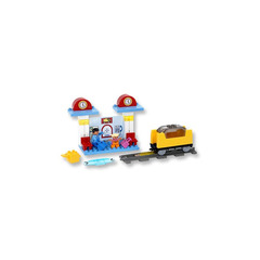 LEGO Intelligent Train Station Set 3327