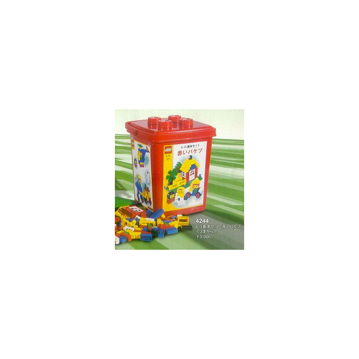 LEGO XL Bucket Red Set 4244