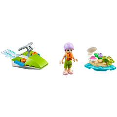 LEGO Mia's Water Fun Set 30410