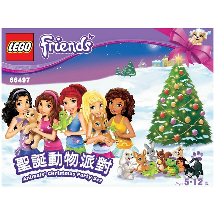 LEGO Animals Christmas Party Set 66497