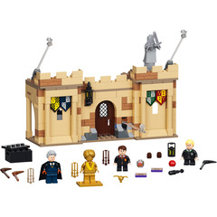 LEGO Hogwarts: First Flying Lesson Set 76395