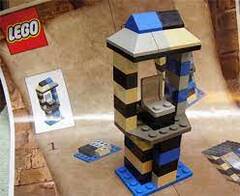 LEGO Quidditch Tower (TRU Event Exclusive) Set TRU01