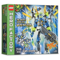 LEGO Bonus/Value Pack Set 66482