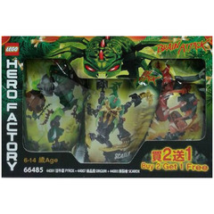 LEGO Bonus/Value Pack Set 66485