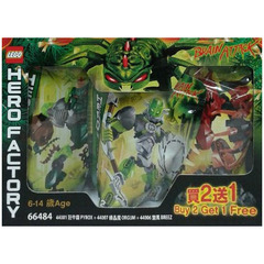LEGO Bonus/Value Pack Set 66484