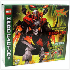LEGO Super Pack 2-in-1 Set 66471