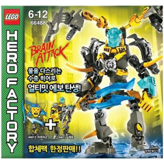 LEGO Ultimate Evo Set 66488