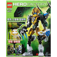 LEGO Super Pack 2-in-1 Set 66414