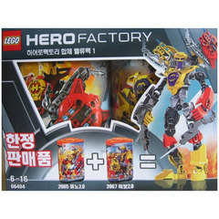 LEGO Super Pack 2-in-1 Set 66404