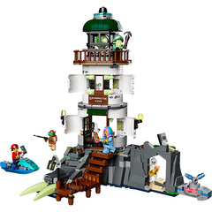 LEGO The Lighthouse of Darkness Set 70431