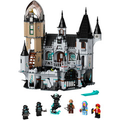 LEGO Mystery Castle Set 70437