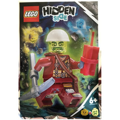 LEGO Worker Set 792007