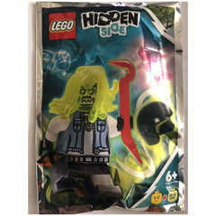 LEGO Possessed Biker Set 792005