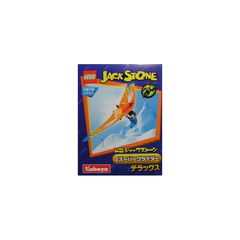 LEGO Super Glider Set 1435