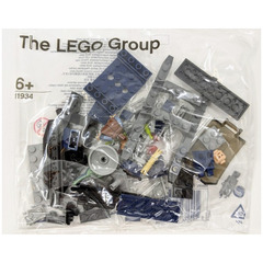 LEGO Parts for Jurassic World Build Your Own Adventure Set 11934