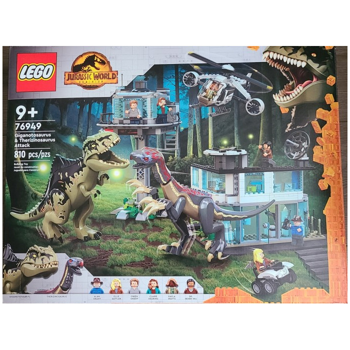 LEGO Giganotosaurus & Therizinosaurus Attack Set 76949