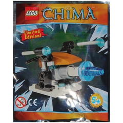 LEGO Shooter Set 391411