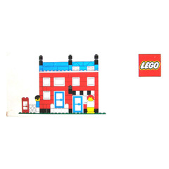 LEGO Weetabix house promo 2 Set 00-3