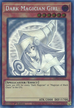 Yugioh ghost hot rare