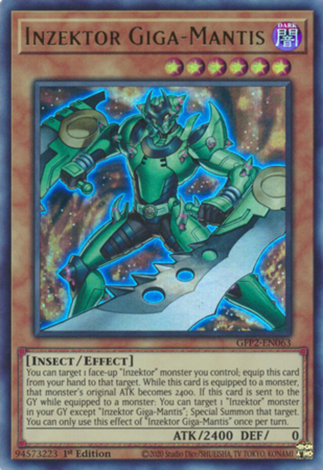 1749583