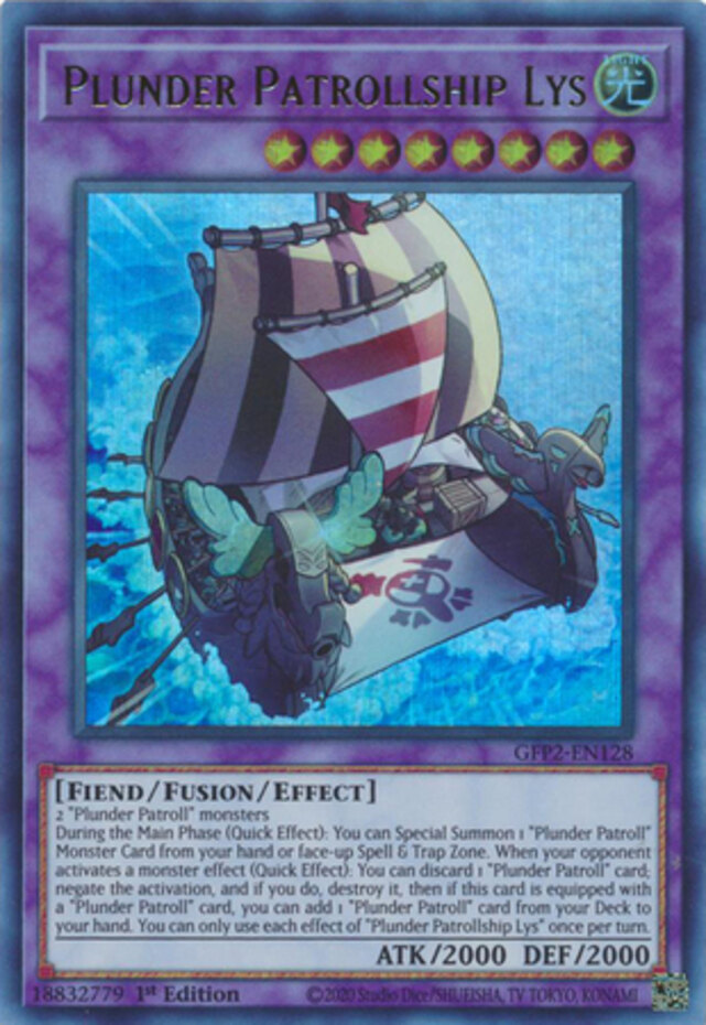 1749612
