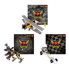 LEGO MBA Kits 4-6 Set 5001273