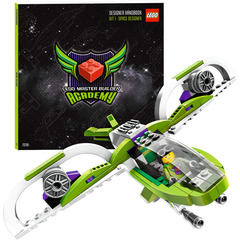 LEGO Space Designer Set 20200
