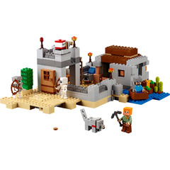 LEGO The Desert Outpost Set 21121